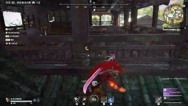 单三贪心死亡视频