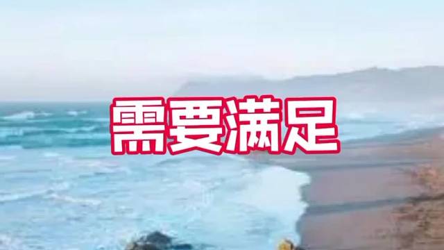 很多司机关心的，滴滴新司机需要哪些条件？