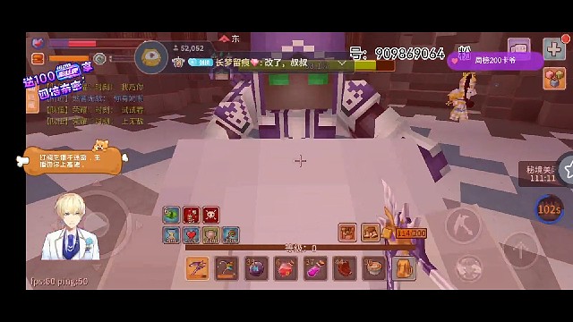 最搞笑的一次天启