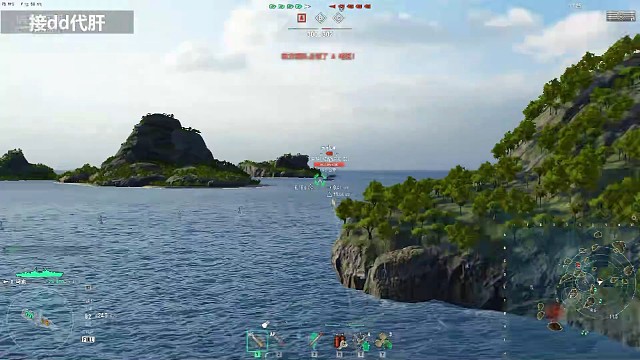 点都放给你又怎样