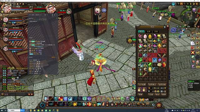 锦绣林微氪一波