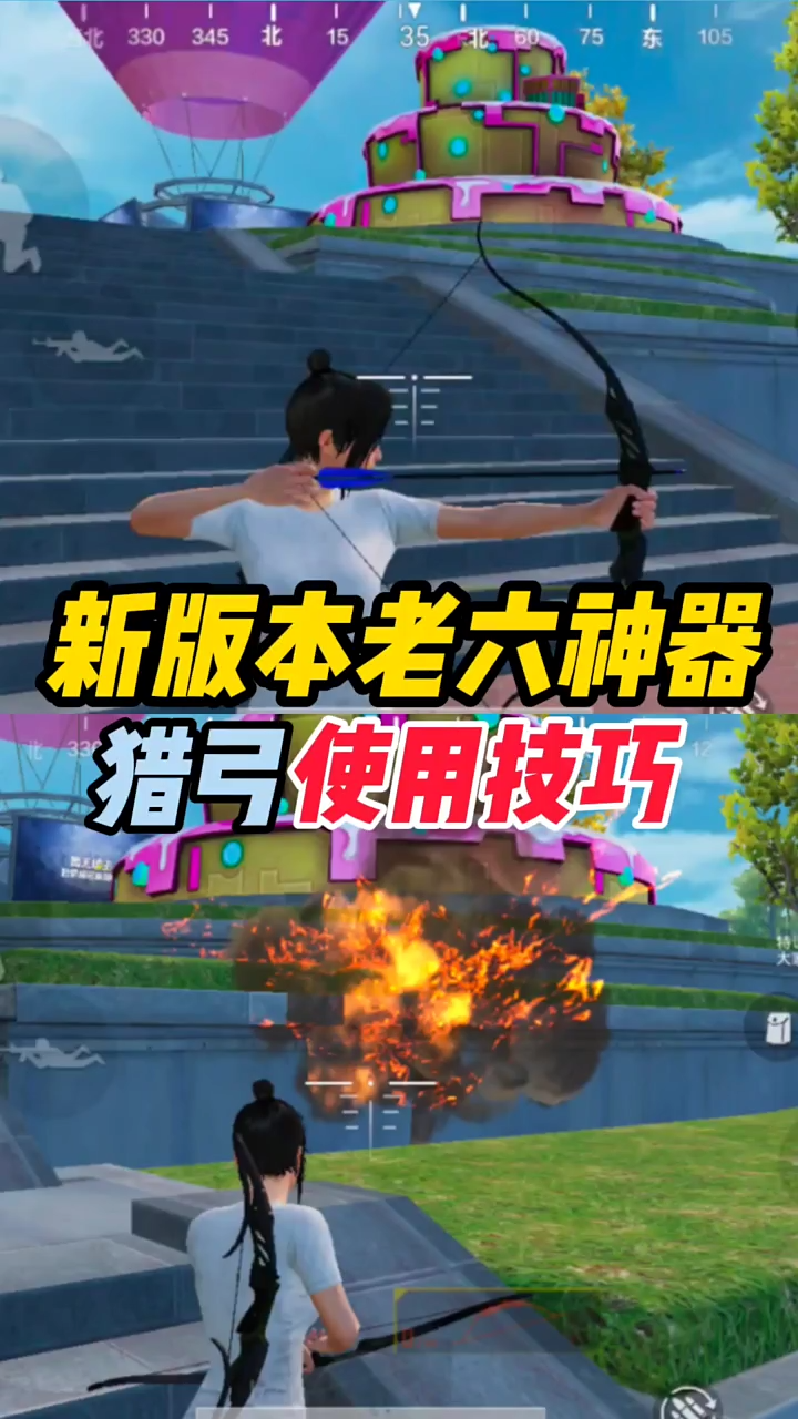 欢迎来到彦祖哥哥游戏解说的直播间