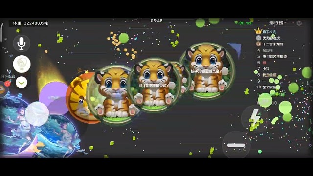 细节补球，漂漂亮亮