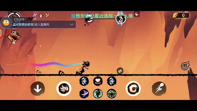 如何空掉所有武器