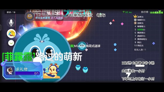 永远不要轻易放弃