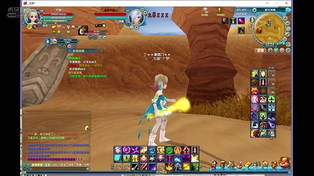 站个街也被狗咬