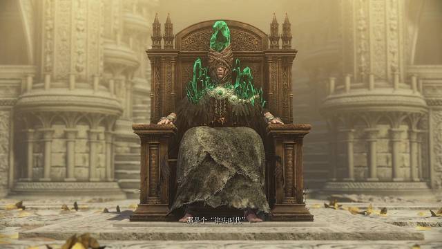 二周目律法时代结局get！