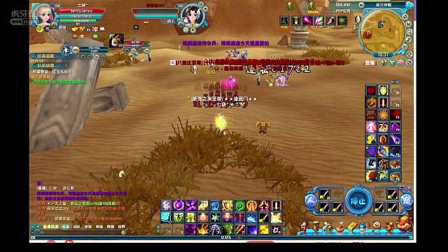 我发布了一个新视频，快来围观吧！