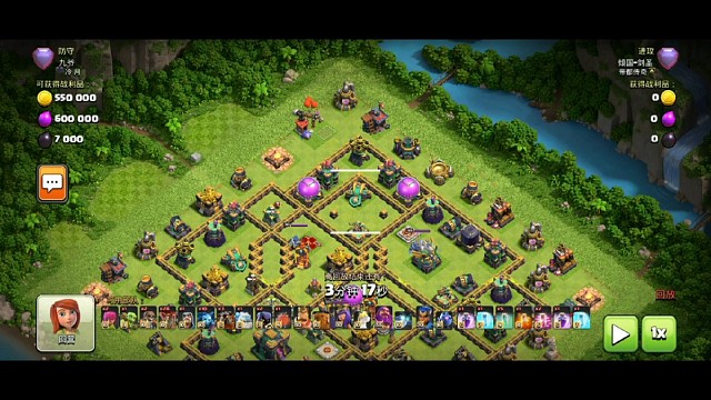 【部落冲突】超法狗球打传奇二十四