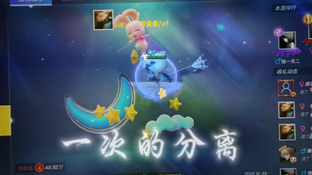 我能劝说很多人，唯独劝说不了自己