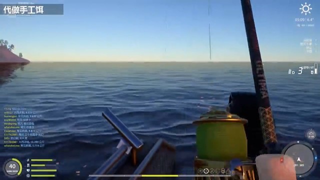 见过鱼儿飞吗？