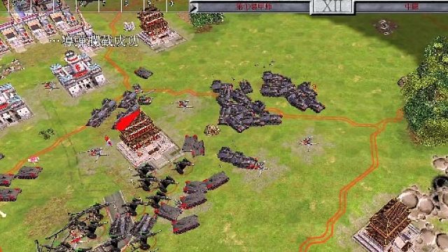 地球帝国2-中俄玩家V困难日本