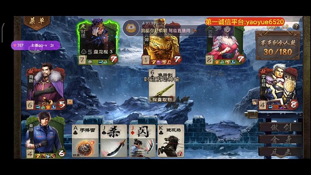 舍身门来袭，小偷馋哭了