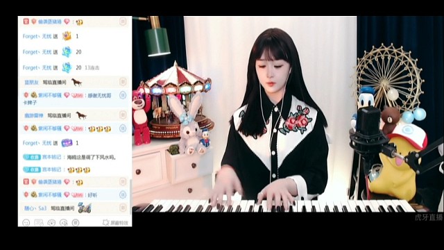 华星-罗海鸥【钢琴】