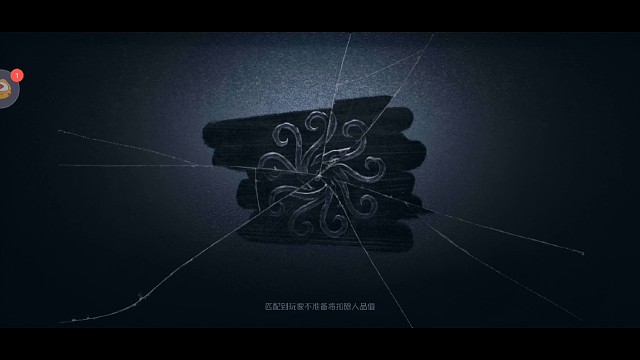 慈善家做慈善，一人承受了所有。