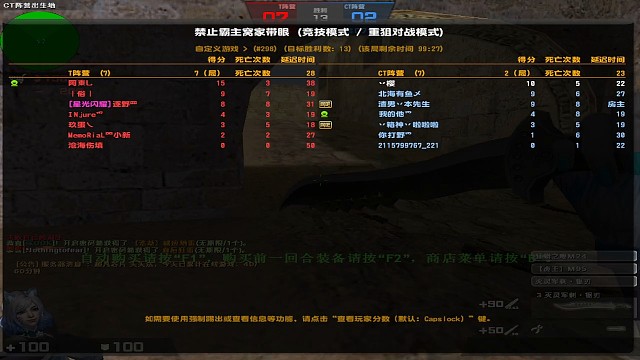 星光坠入你眼里，你落进我心里