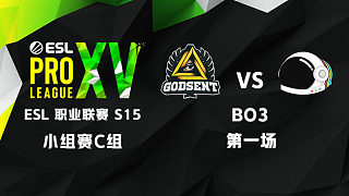 Godsent vs PA BO3_01 EPL S15 小组赛