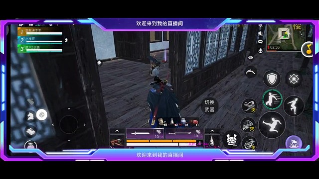 没注意她救人了拉夸