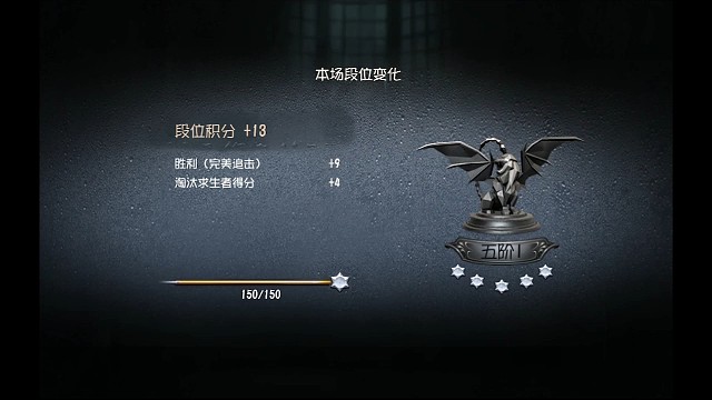 变身！大猩猩！