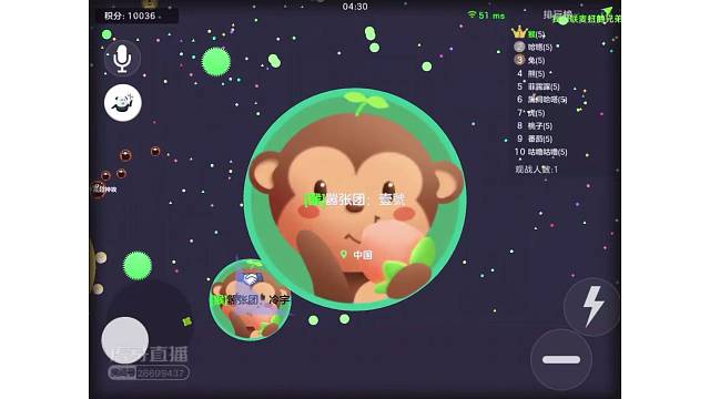 花式从头秀到尾