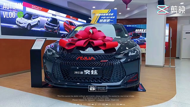 东风风神奕炫，厂家自带尾翼，贯穿式尾灯，1.5t马力150，
有喜欢的老铁私信我，加评论