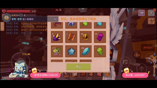 奶块，同服女武神真的穷！