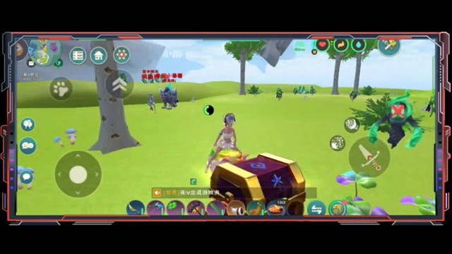 当你开箱子有人偷你