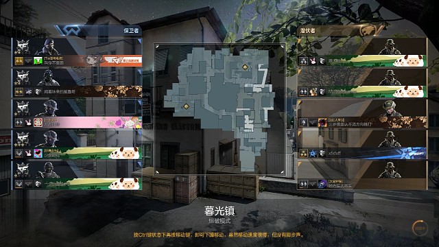 最好的队友，最好的对手！