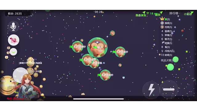 好久不见扫码带团