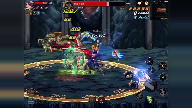 零氪鬼泣加11武器