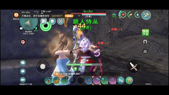 教你卡法师哦！