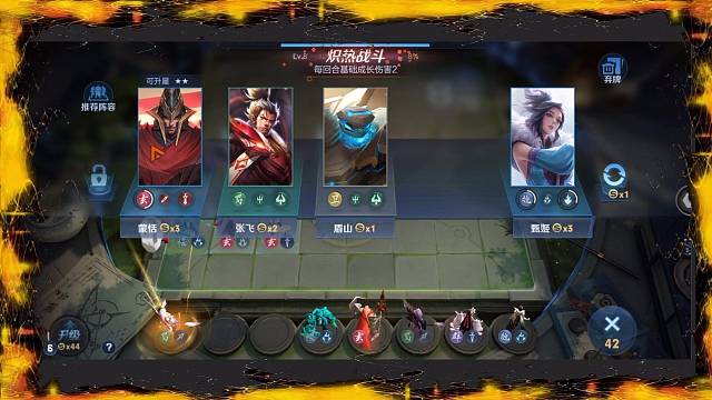 还是玄雍简单粗暴