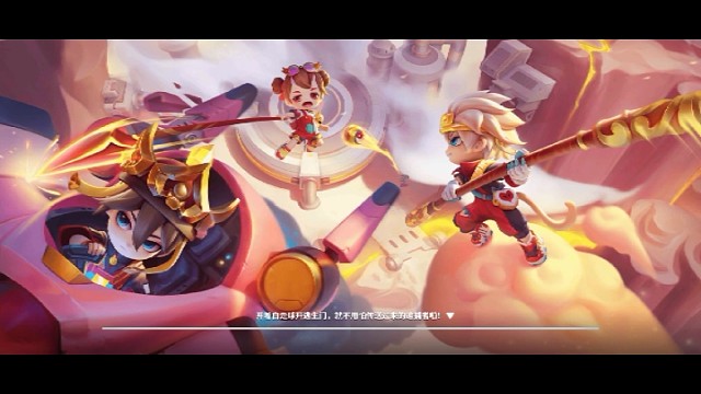 逃跑吧少年手游