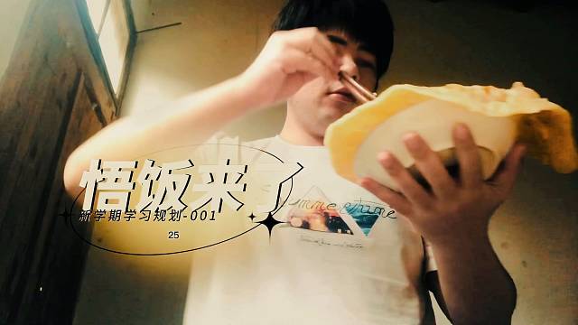 海纳百川，有容乃大；壁立千仞，无欲则刚。
——林则徐