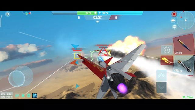 现代空战3D排位