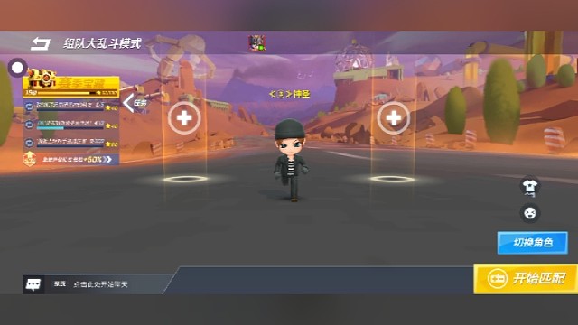 我太难了！点个赞吧！