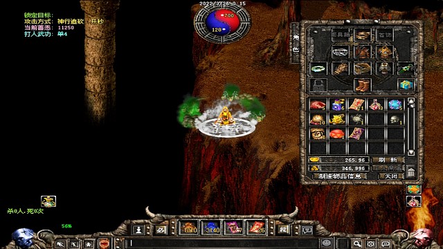 破天一剑，你我的梦想