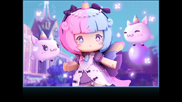 给我一个皮肤吧！