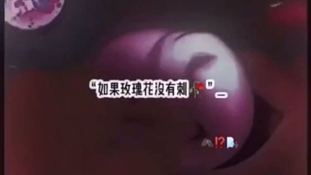 我的视频还算高质吧