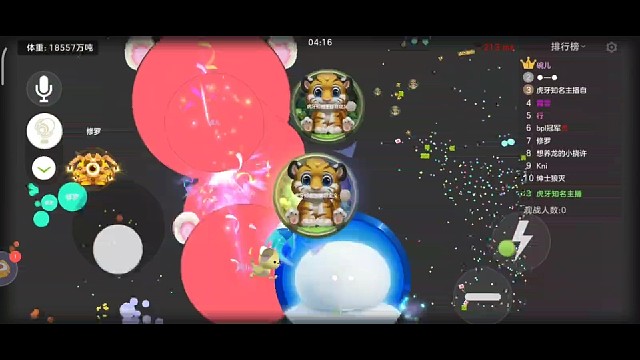 同步花母，这默契