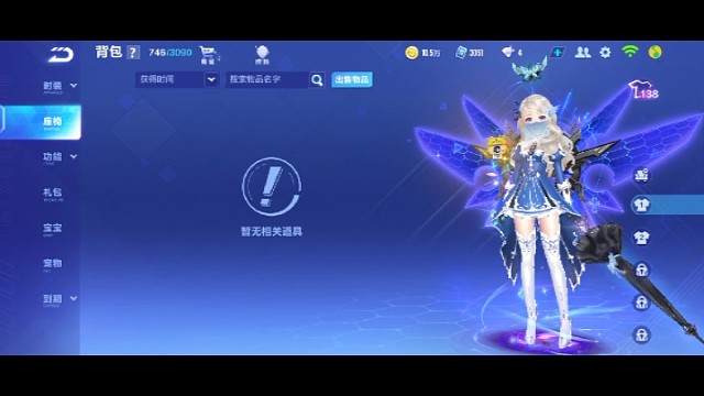 来个大神带带我