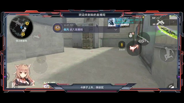 这背身偷的……