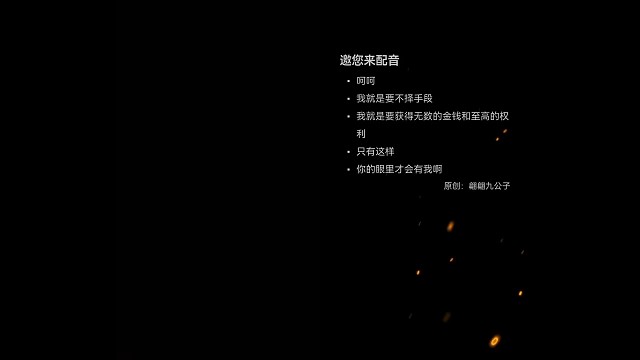 新人第一条动态喔！