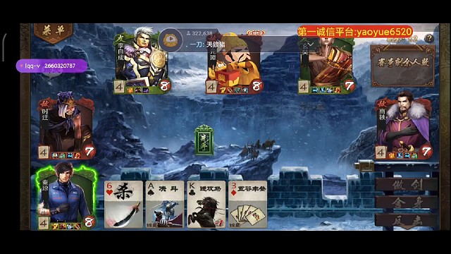 舍身门vs石化天狼猪