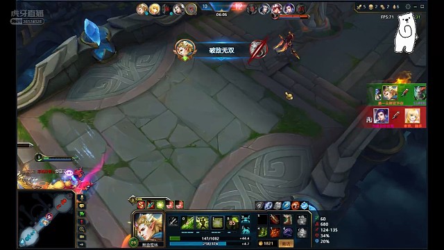 如何正确抢人头