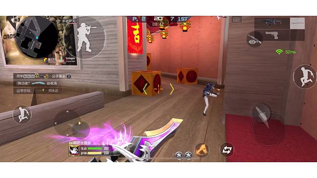 关小雨转起来了