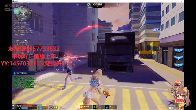 喜欢牵狗链是吧给死