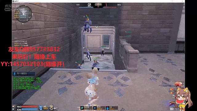 什么魔幻f4