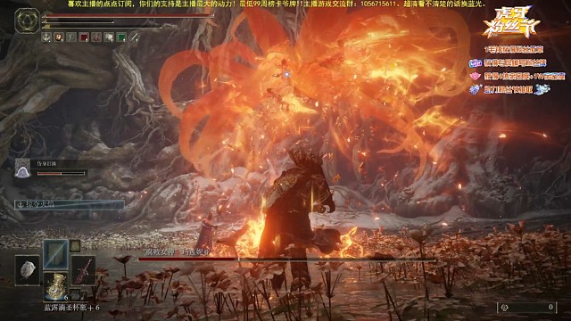 用拜年剑法打败了女武神!!!!