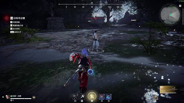 可以不用但是要会帅就完事了